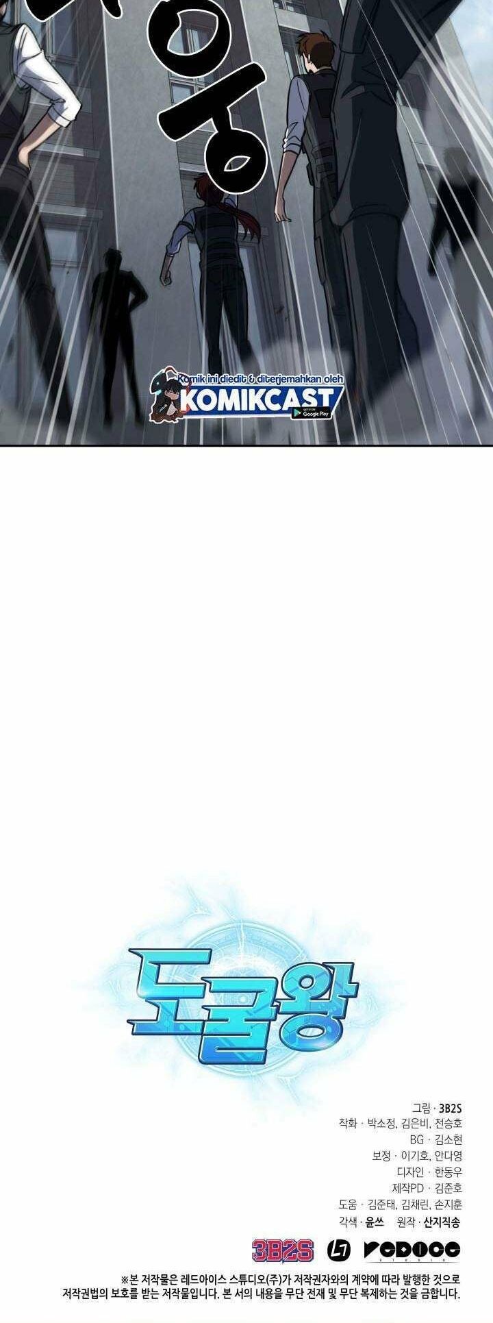 đọc truyện Vua Trộm Mộ Chương 218 ảnh 51 tại Thiên Thai Truyện