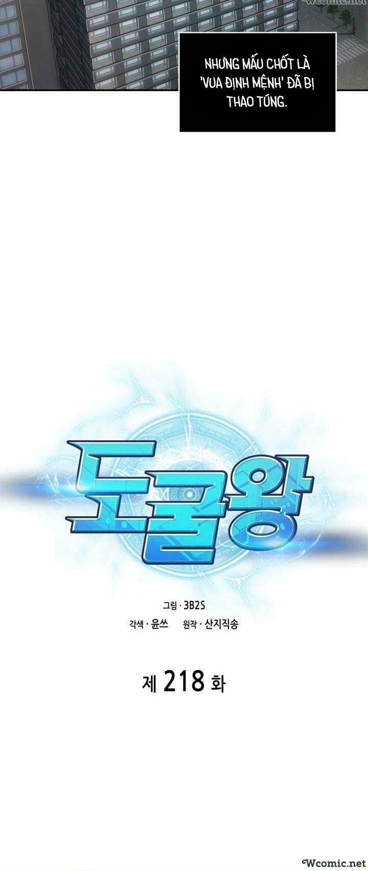 đọc truyện Vua Trộm Mộ Chương 218 ảnh 10 tại Thiên Thai Truyện