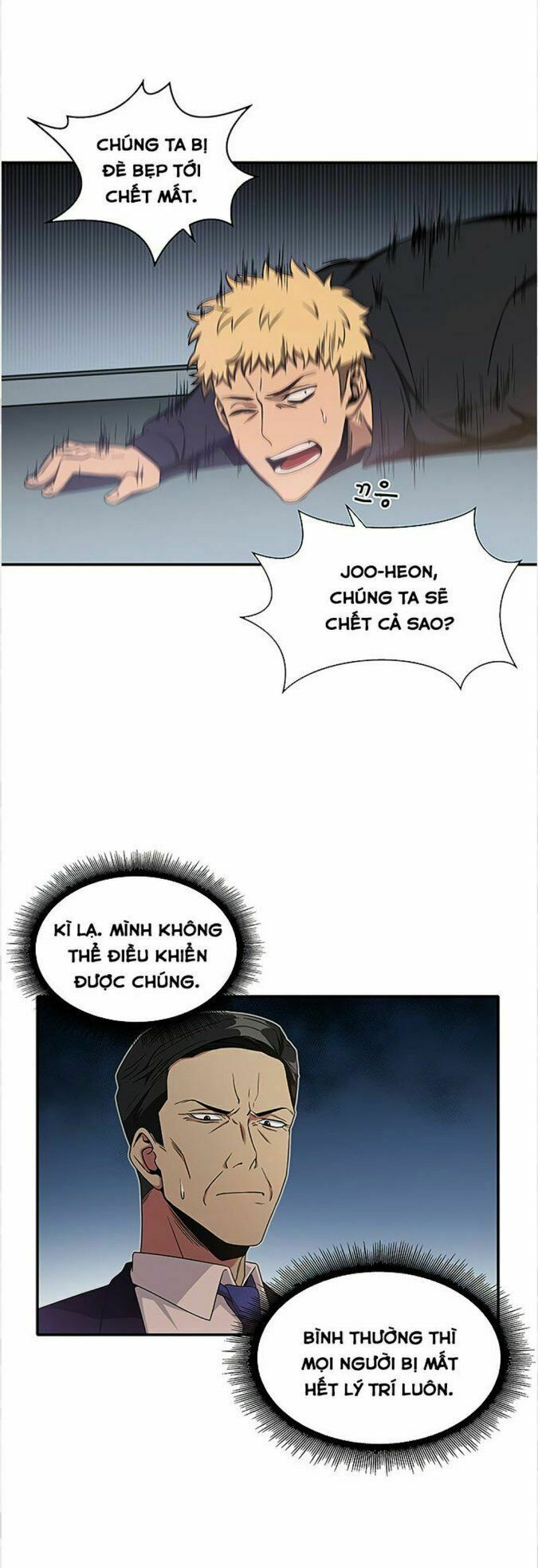 đọc truyện Vua Trộm Mộ Chương 22 ảnh 37 tại Thiên Thai Truyện