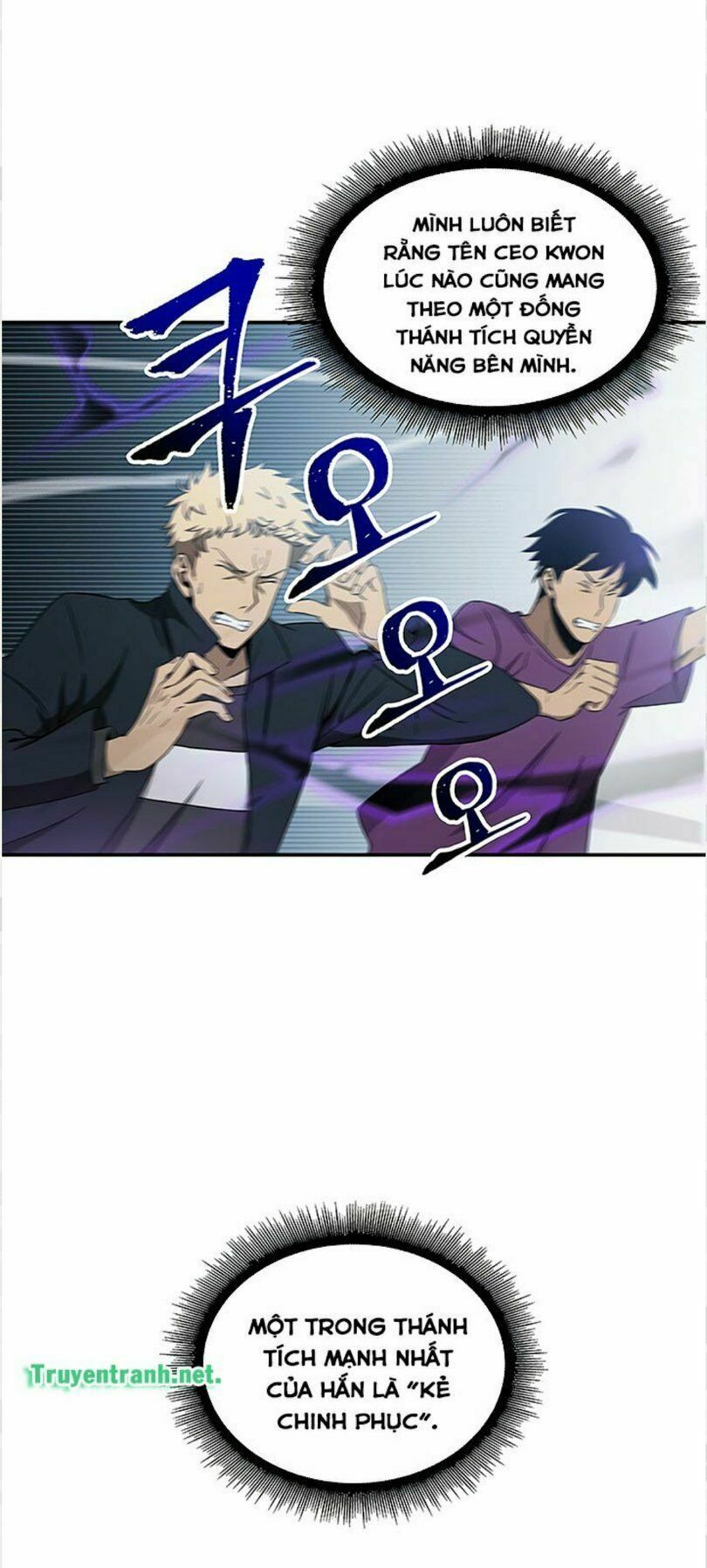 đọc truyện Vua Trộm Mộ Chương 22 ảnh 11 tại Thiên Thai Truyện