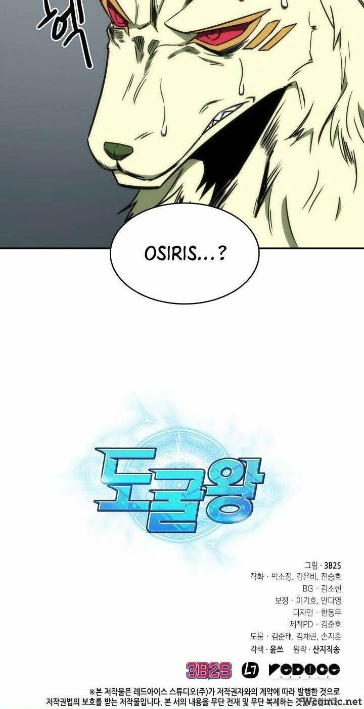 đọc truyện Vua Trộm Mộ Chương 220 ảnh 52 tại Thiên Thai Truyện