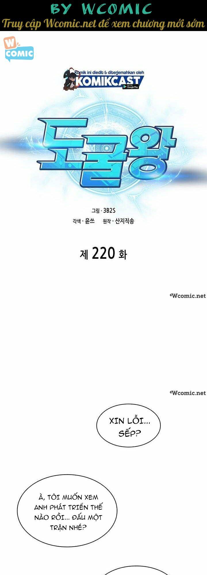 đọc truyện Vua Trộm Mộ Chương 220 ảnh 11 tại Thiên Thai Truyện