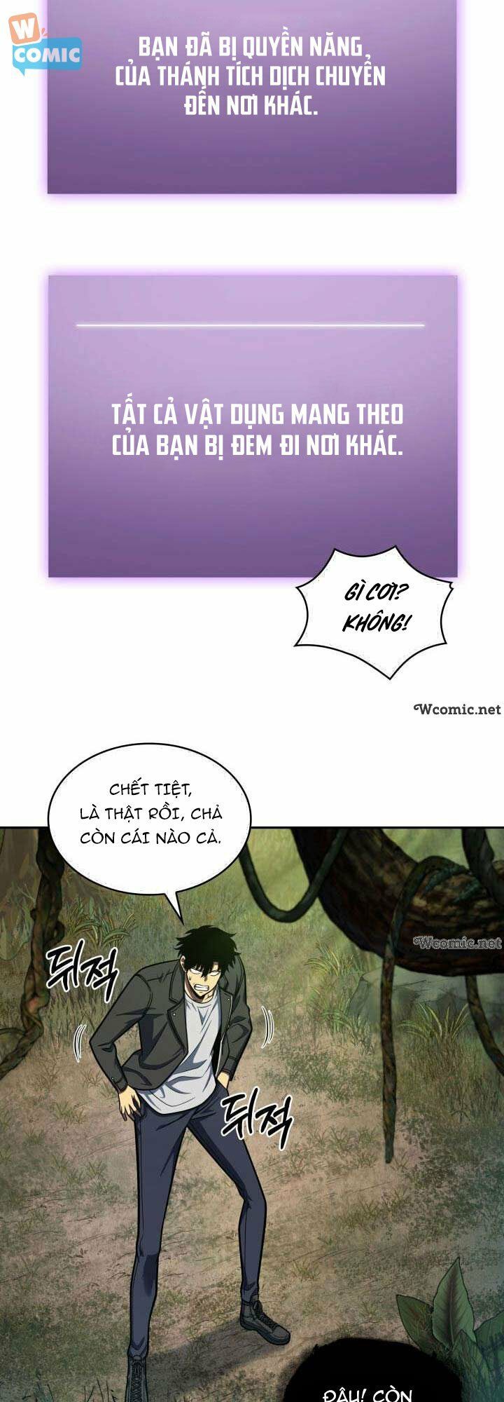 đọc truyện Vua Trộm Mộ Chương 223 ảnh 28 tại Thiên Thai Truyện