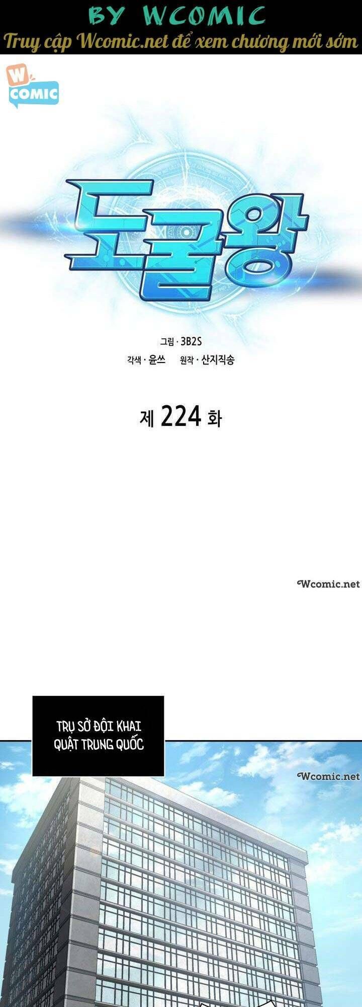 đọc truyện Vua Trộm Mộ Chương 224 ảnh 15 tại Thiên Thai Truyện