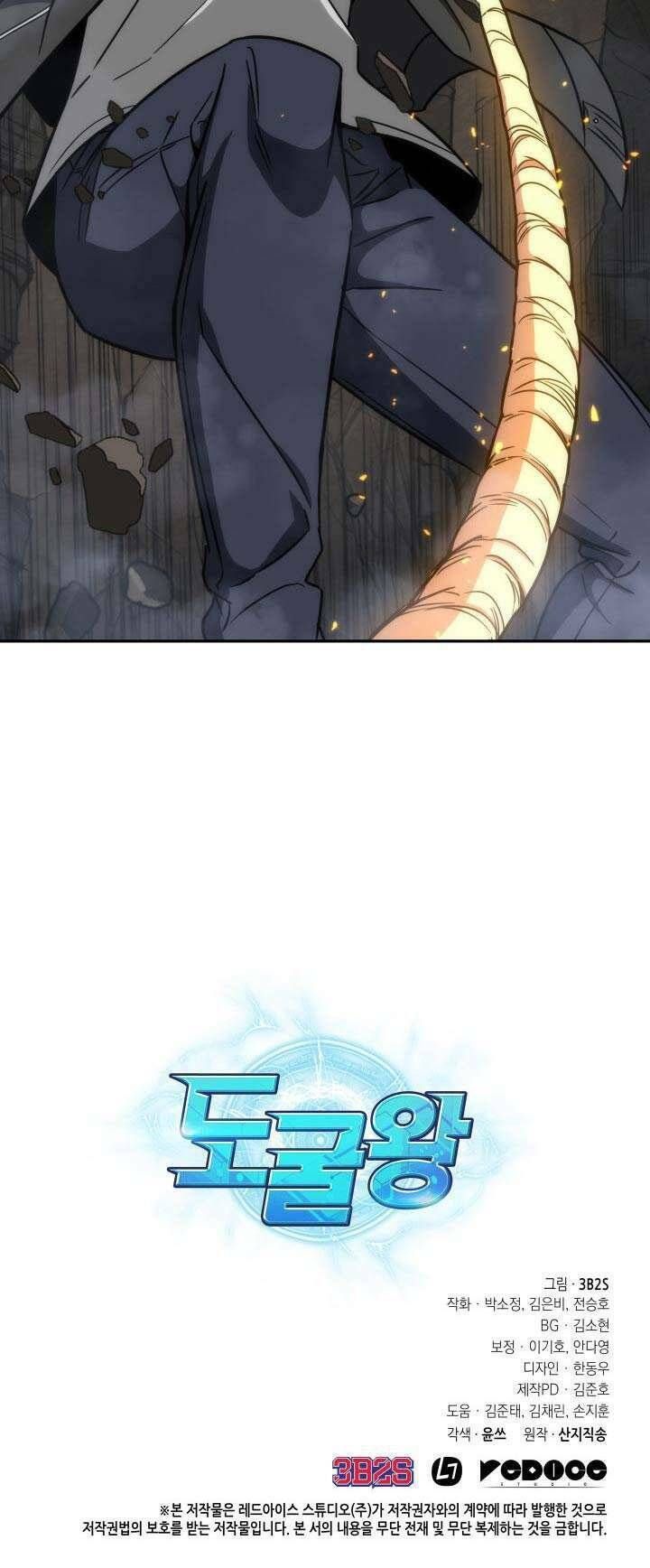 đọc truyện Vua Trộm Mộ Chương 224 ảnh 54 tại Thiên Thai Truyện