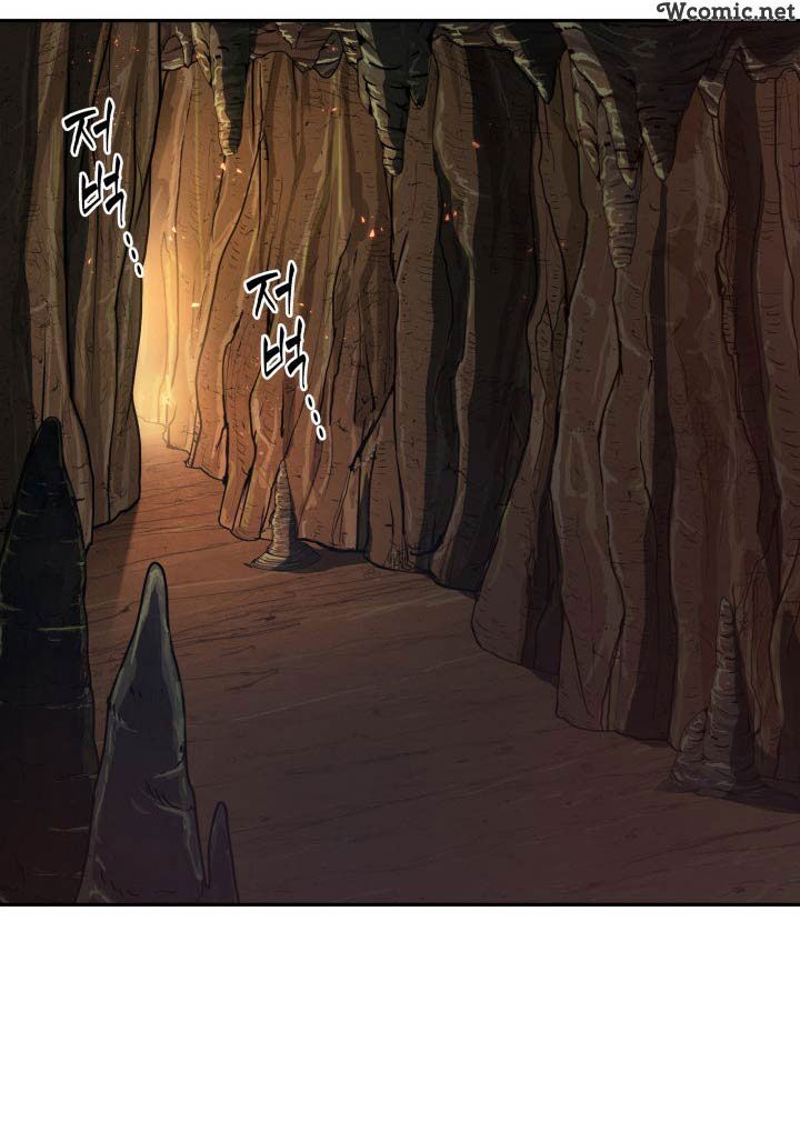 đọc truyện Vua Trộm Mộ Chương 226 ảnh 33 tại Thiên Thai Truyện