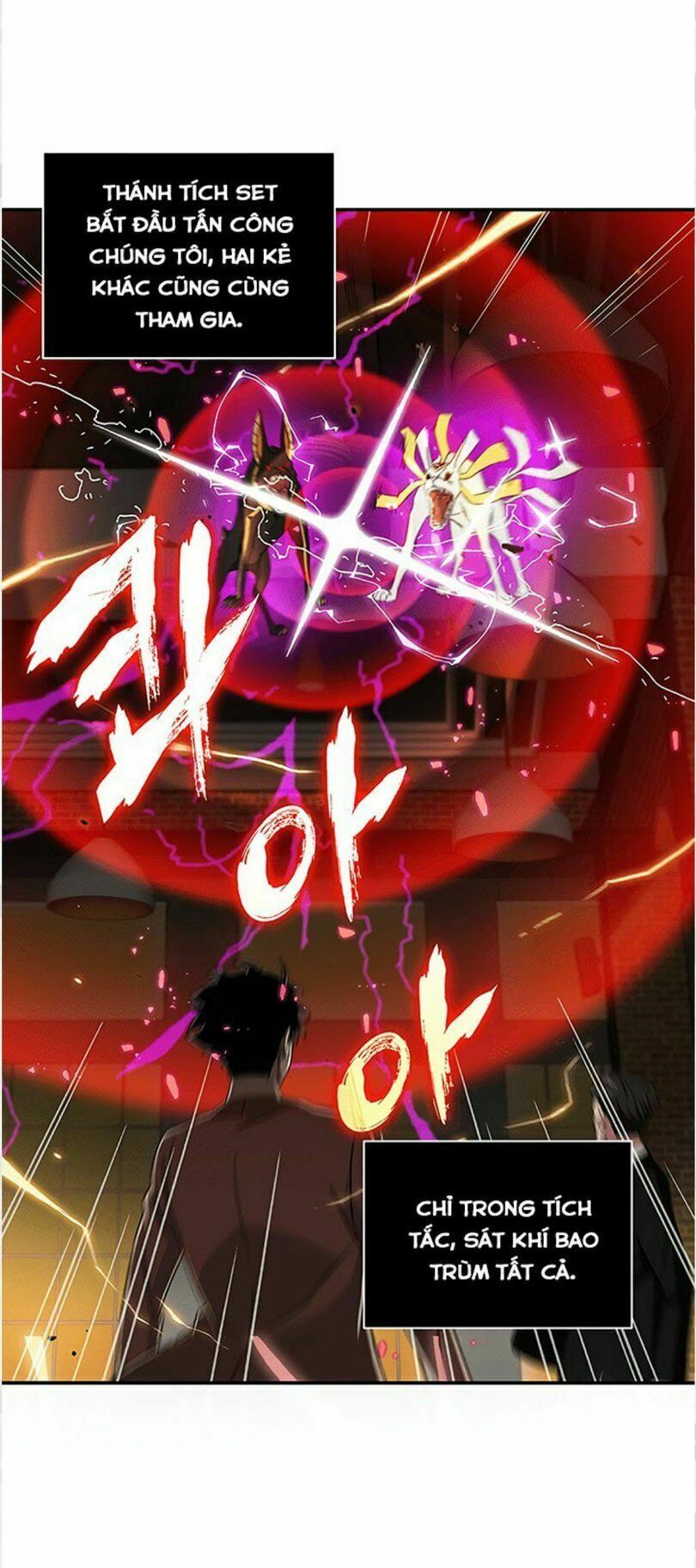 đọc truyện Vua Trộm Mộ Chương 23 ảnh 4 tại Thiên Thai Truyện