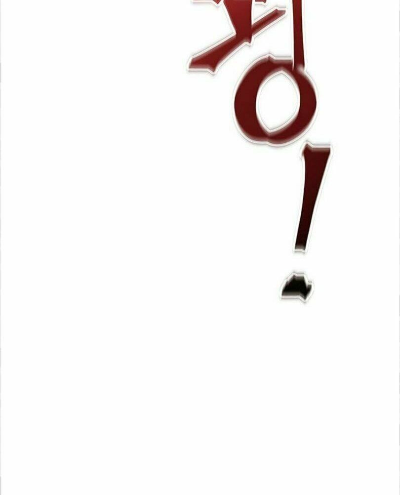 đọc truyện Vua Trộm Mộ Chương 23 ảnh 60 tại Thiên Thai Truyện