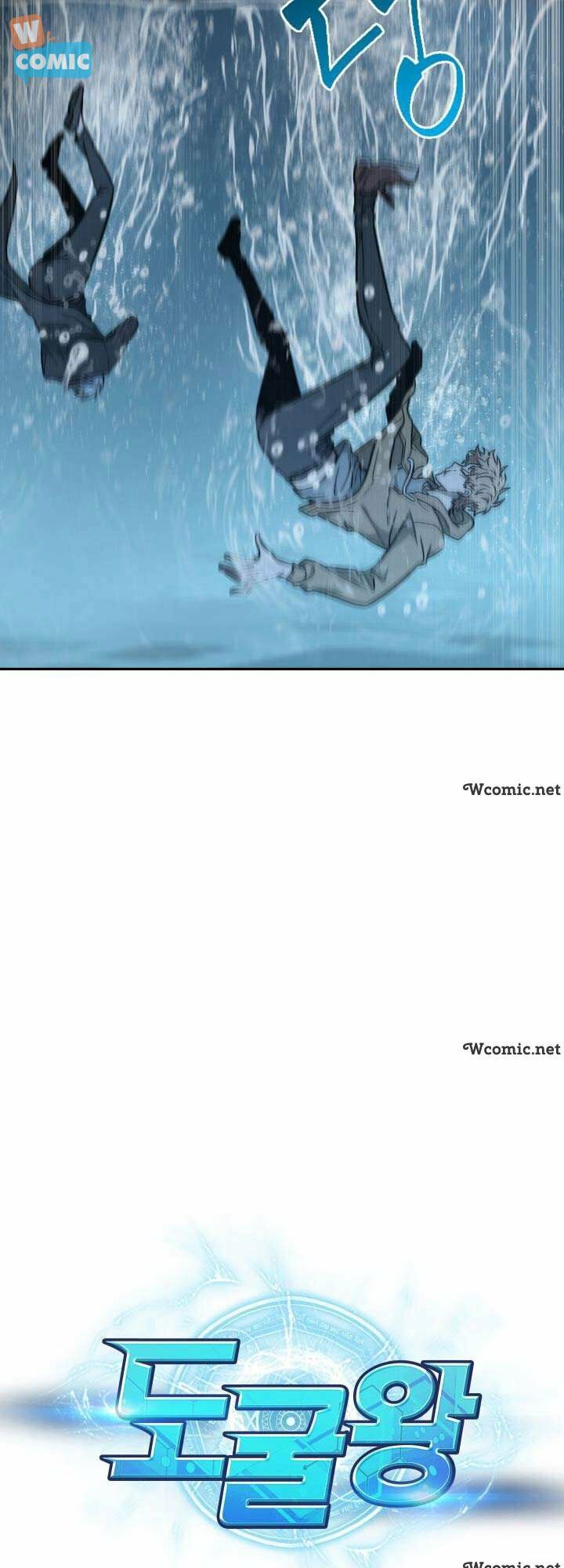 đọc truyện Vua Trộm Mộ Chương 230 ảnh 8 tại Thiên Thai Truyện