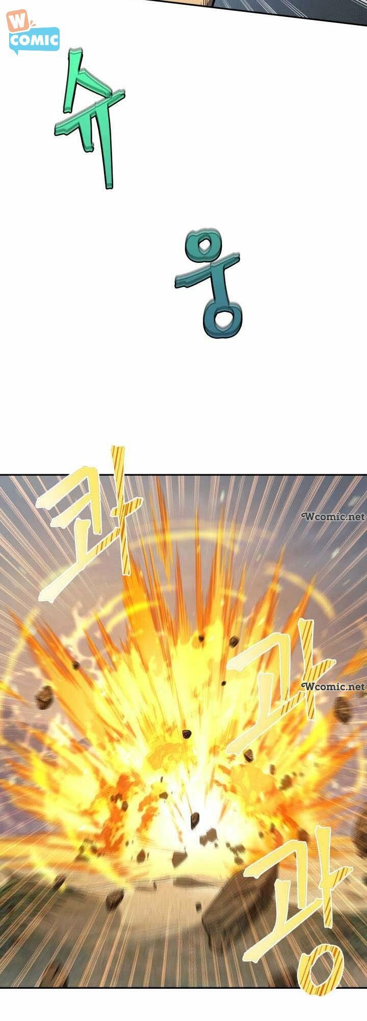 đọc truyện Vua Trộm Mộ Chương 233 ảnh 12 tại Thiên Thai Truyện