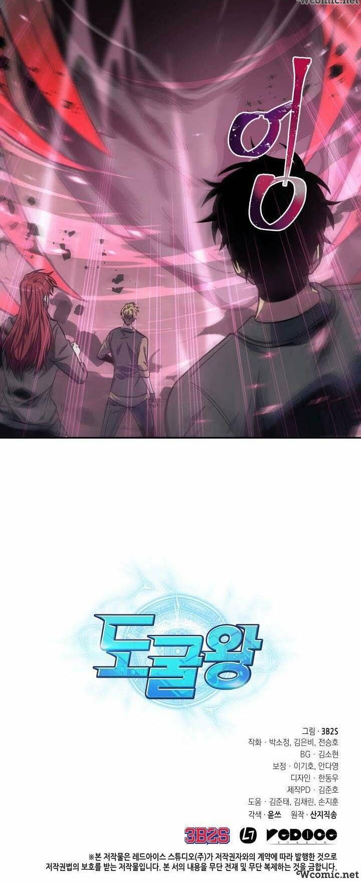 đọc truyện Vua Trộm Mộ Chương 233 ảnh 46 tại Thiên Thai Truyện