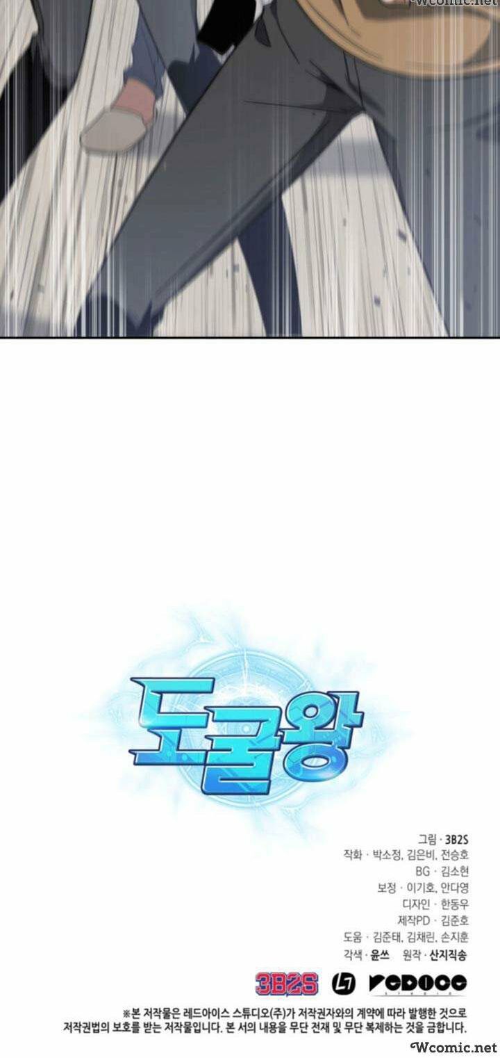 đọc truyện Vua Trộm Mộ Chương 236 ảnh 49 tại Thiên Thai Truyện