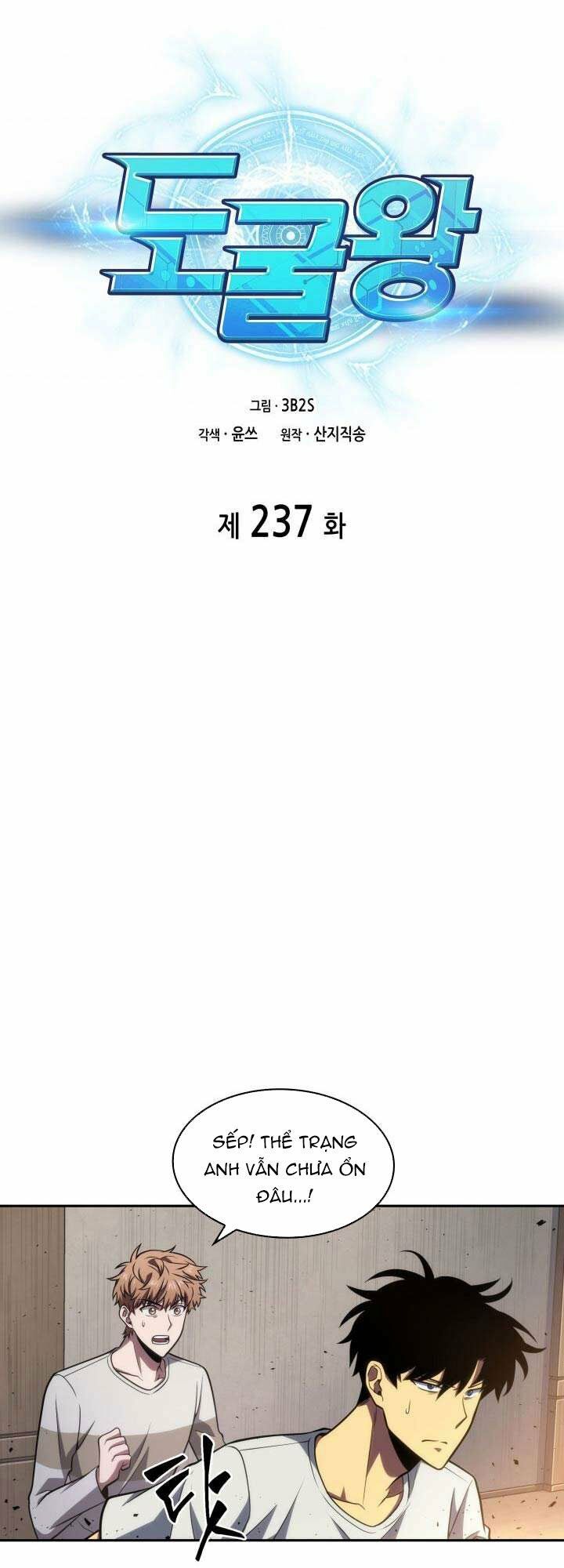 đọc truyện Vua Trộm Mộ Chương 237 ảnh 6 tại Thiên Thai Truyện