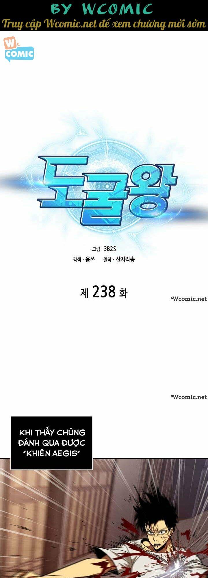 đọc truyện Vua Trộm Mộ Chương 238 ảnh 3 tại Thiên Thai Truyện