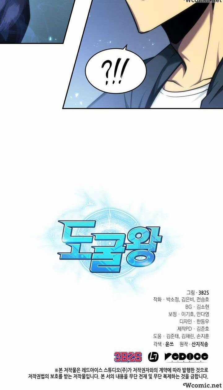 đọc truyện Vua Trộm Mộ Chương 239 ảnh 52 tại Thiên Thai Truyện