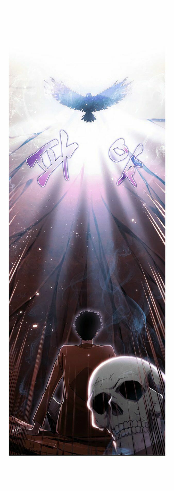 đọc truyện Vua Trộm Mộ Chương 24 ảnh 4 tại Thiên Thai Truyện