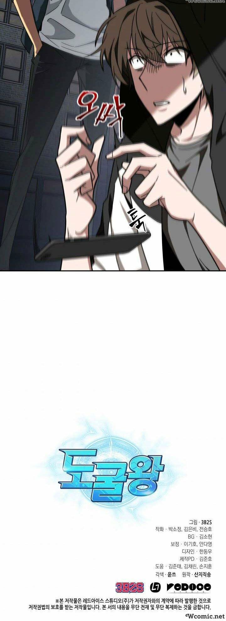 đọc truyện Vua Trộm Mộ Chương 240 ảnh 49 tại Thiên Thai Truyện