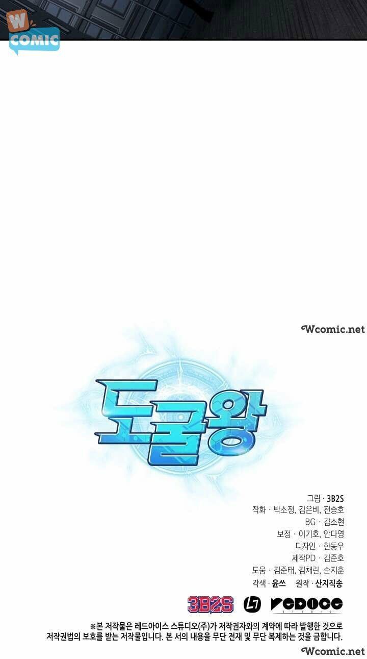 đọc truyện Vua Trộm Mộ Chương 241 ảnh 58 tại Thiên Thai Truyện