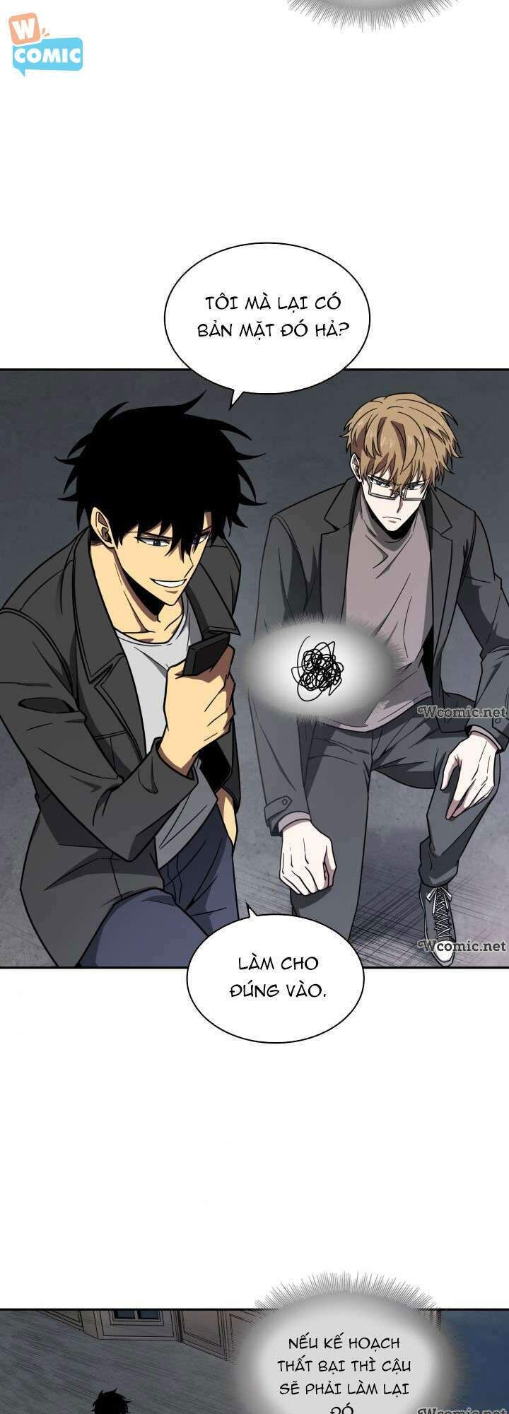 đọc truyện Vua Trộm Mộ Chương 242 ảnh 44 tại Thiên Thai Truyện