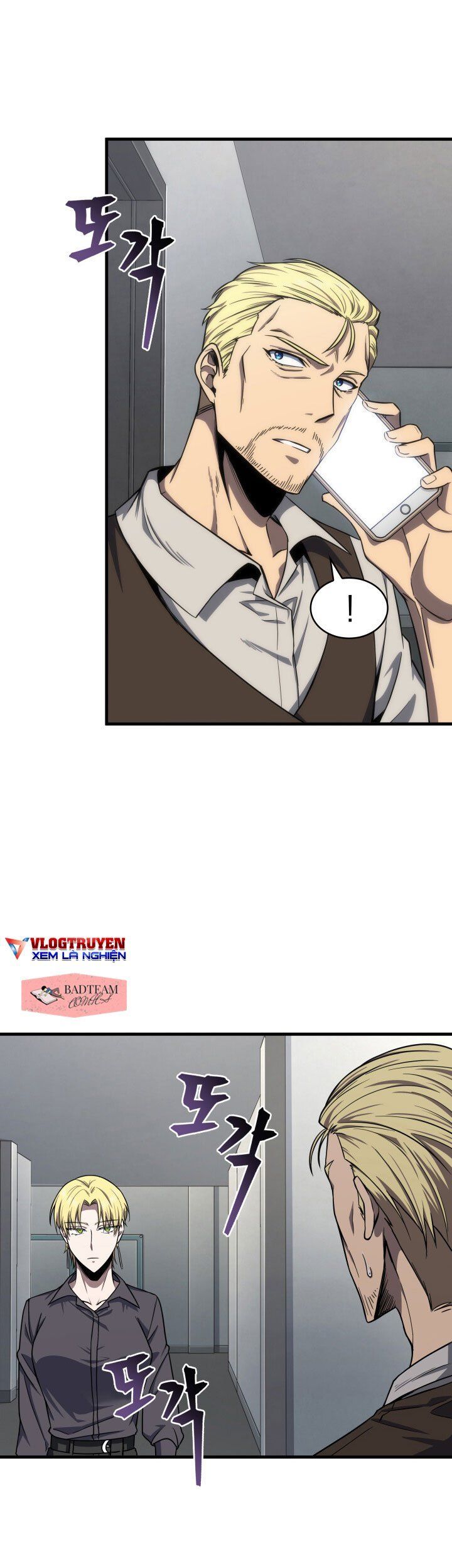 đọc truyện Vua Trộm Mộ Chương 245 ảnh 15 tại Thiên Thai Truyện