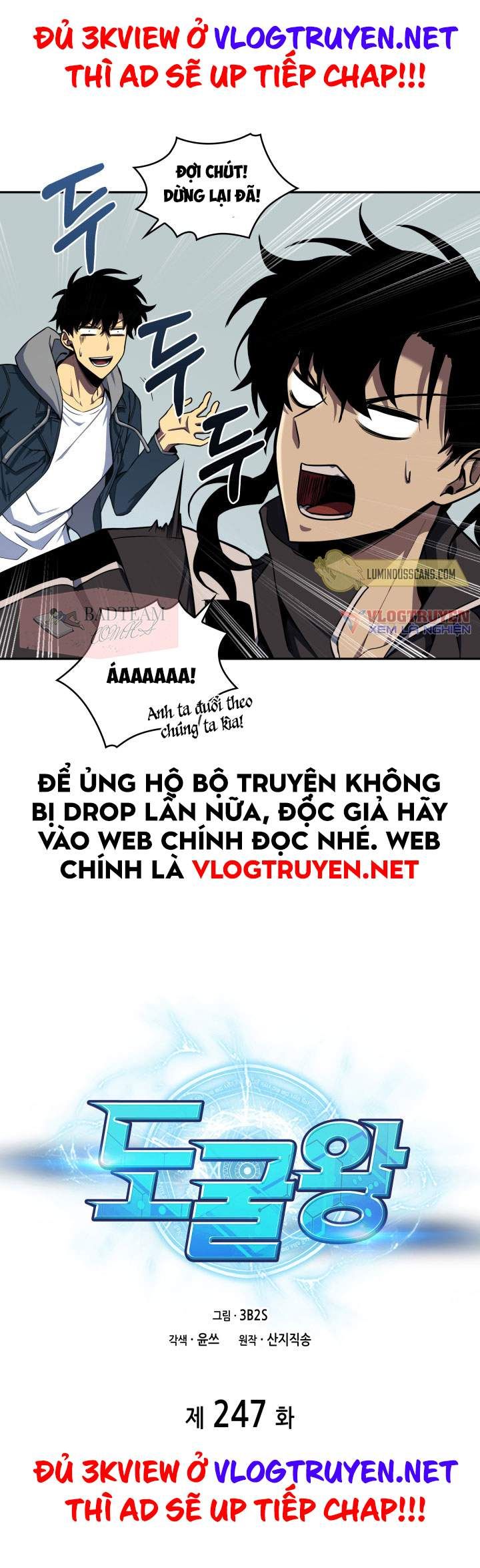 đọc truyện Vua Trộm Mộ Chương 247 ảnh 7 tại Thiên Thai Truyện