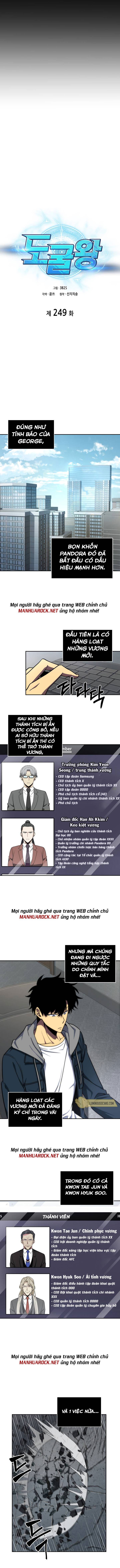 đọc truyện Vua Trộm Mộ Chương 249 ảnh 6 tại Thiên Thai Truyện