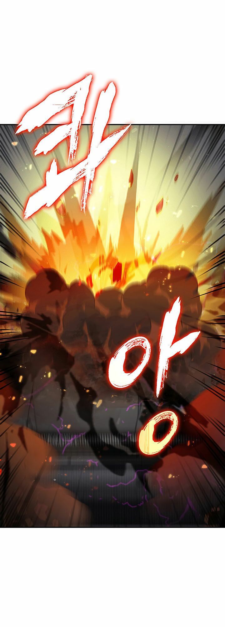 đọc truyện Vua Trộm Mộ Chương 25.2 ảnh 27 tại Thiên Thai Truyện