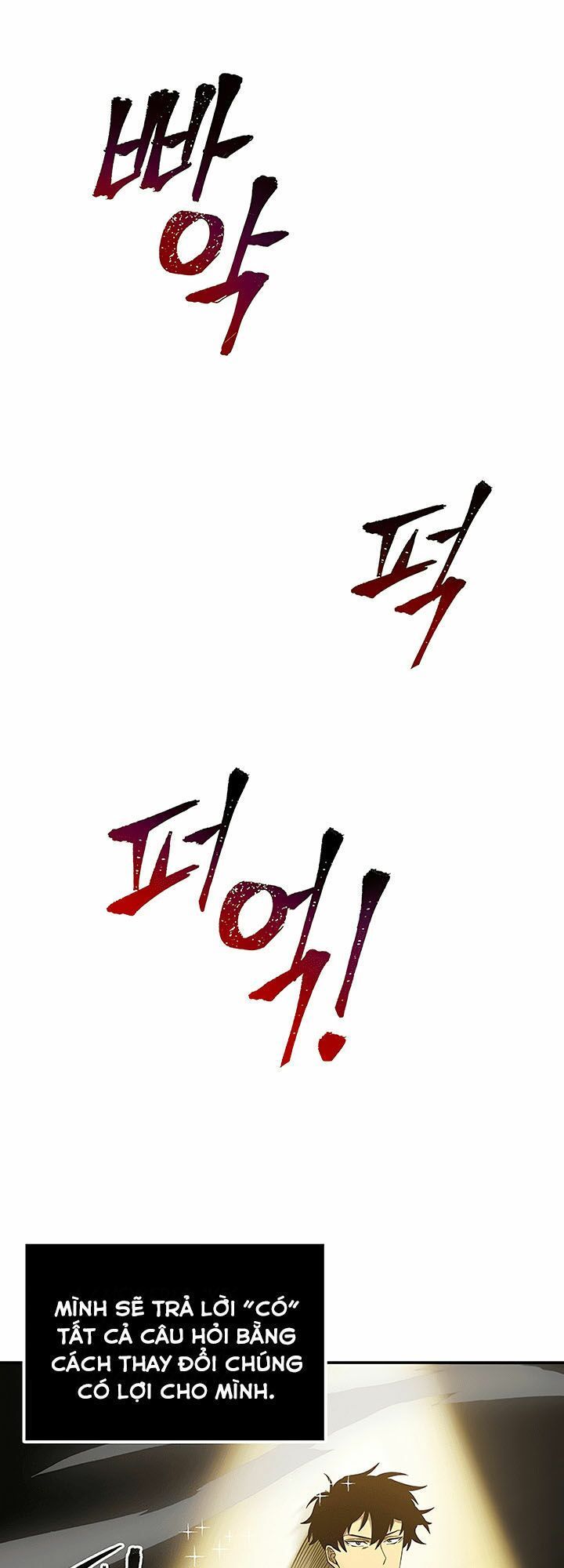 đọc truyện Vua Trộm Mộ Chương 25 ảnh 14 tại Thiên Thai Truyện