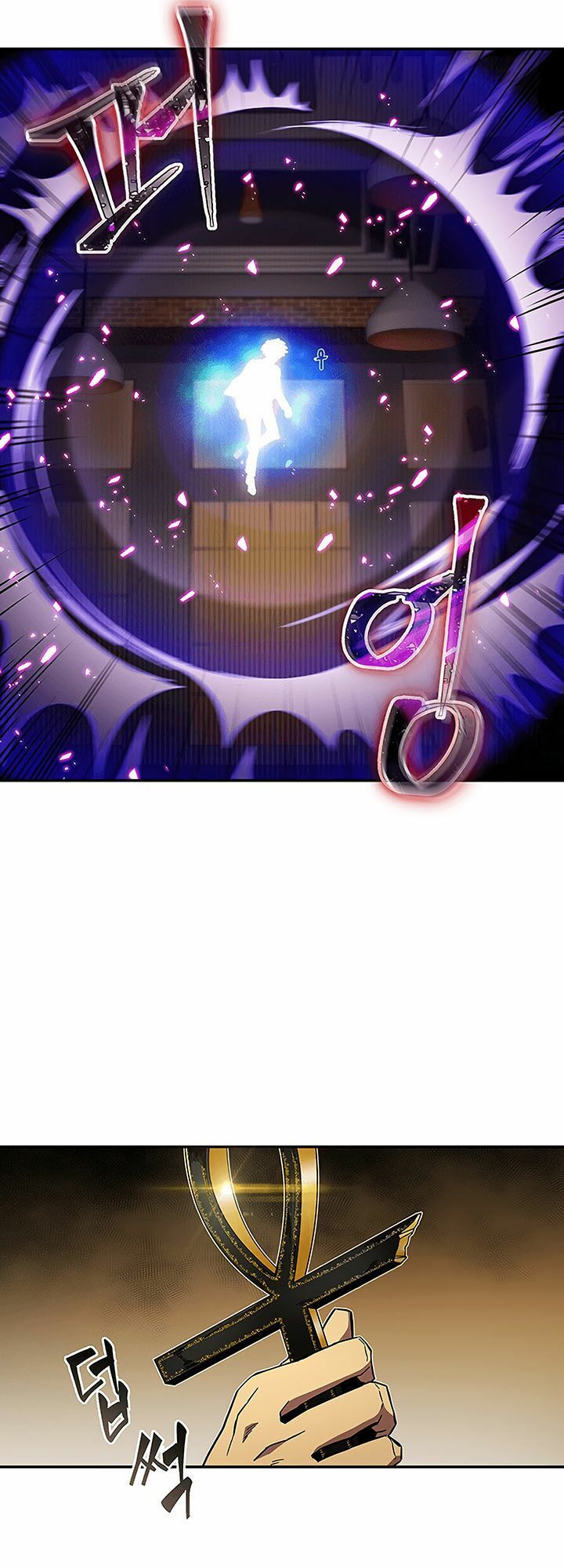 đọc truyện Vua Trộm Mộ Chương 25 ảnh 17 tại Thiên Thai Truyện