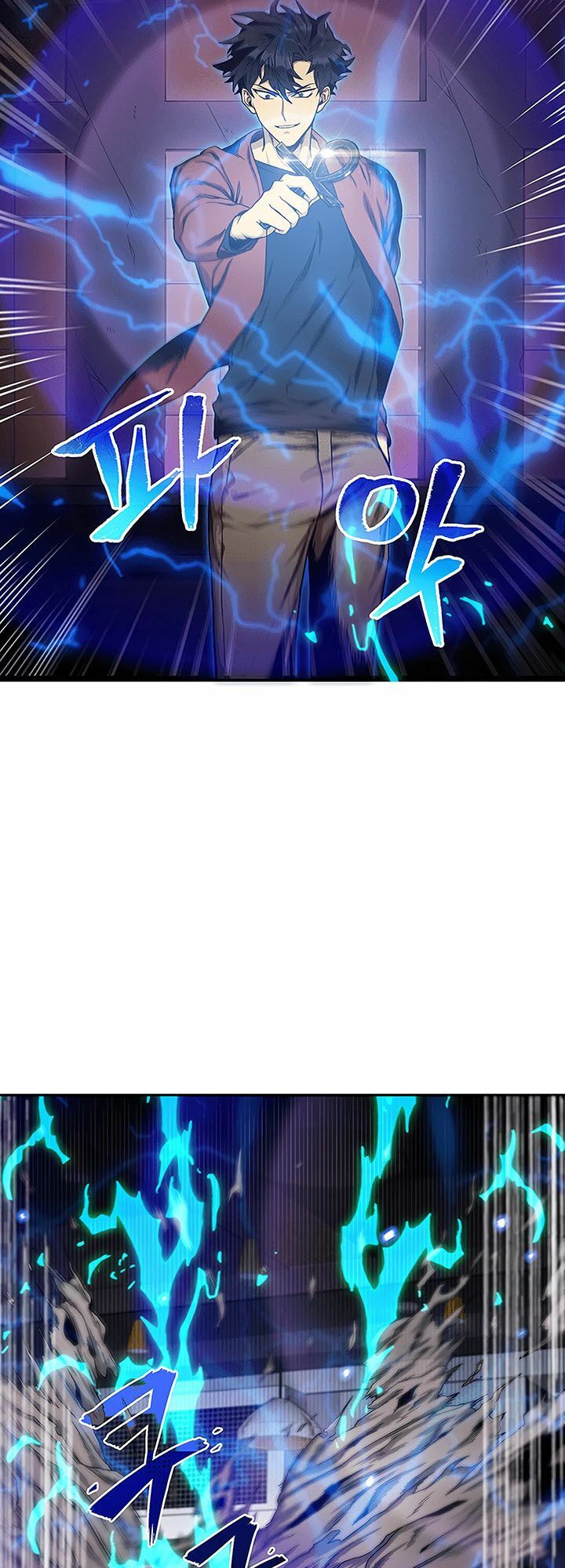 đọc truyện Vua Trộm Mộ Chương 25 ảnh 21 tại Thiên Thai Truyện