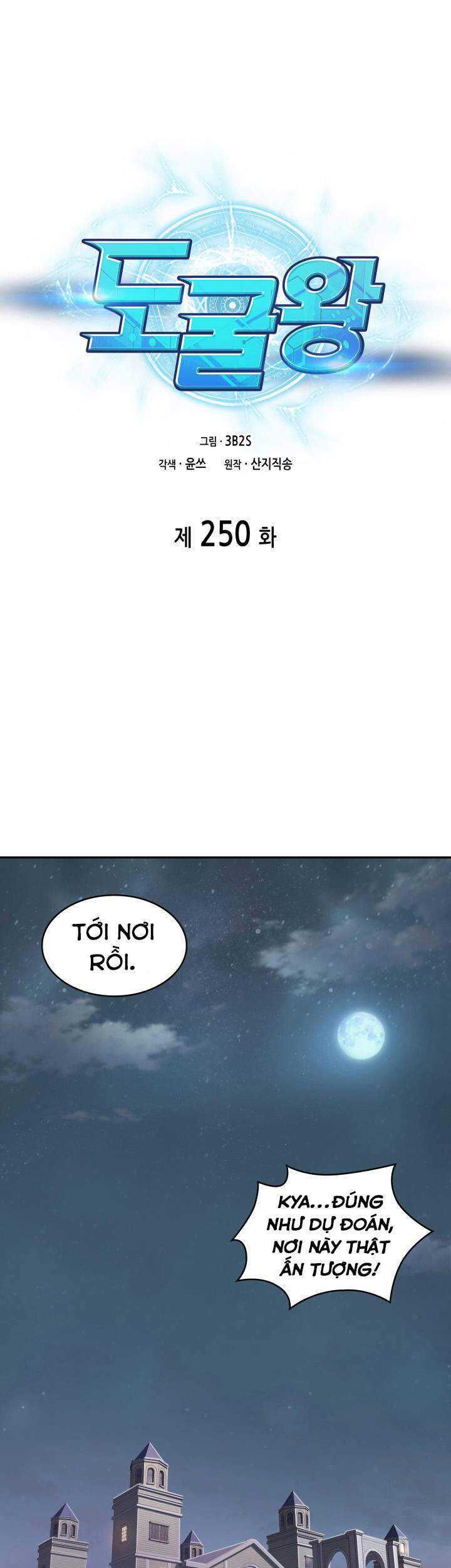 đọc truyện Vua Trộm Mộ Chương 250 ảnh 4 tại Thiên Thai Truyện