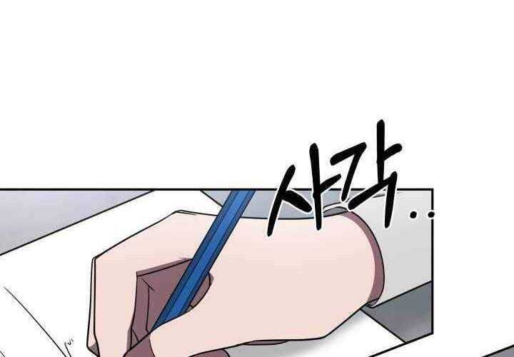 đọc truyện Vua Trộm Mộ Chương 251 ảnh 24 tại Thiên Thai Truyện