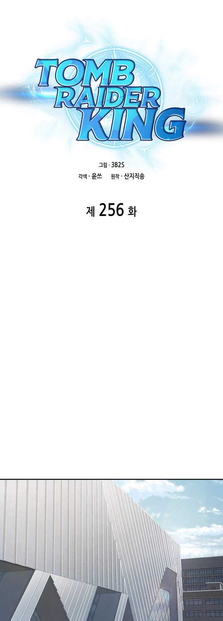 đọc truyện Vua Trộm Mộ Chương 256 ảnh 8 tại Thiên Thai Truyện