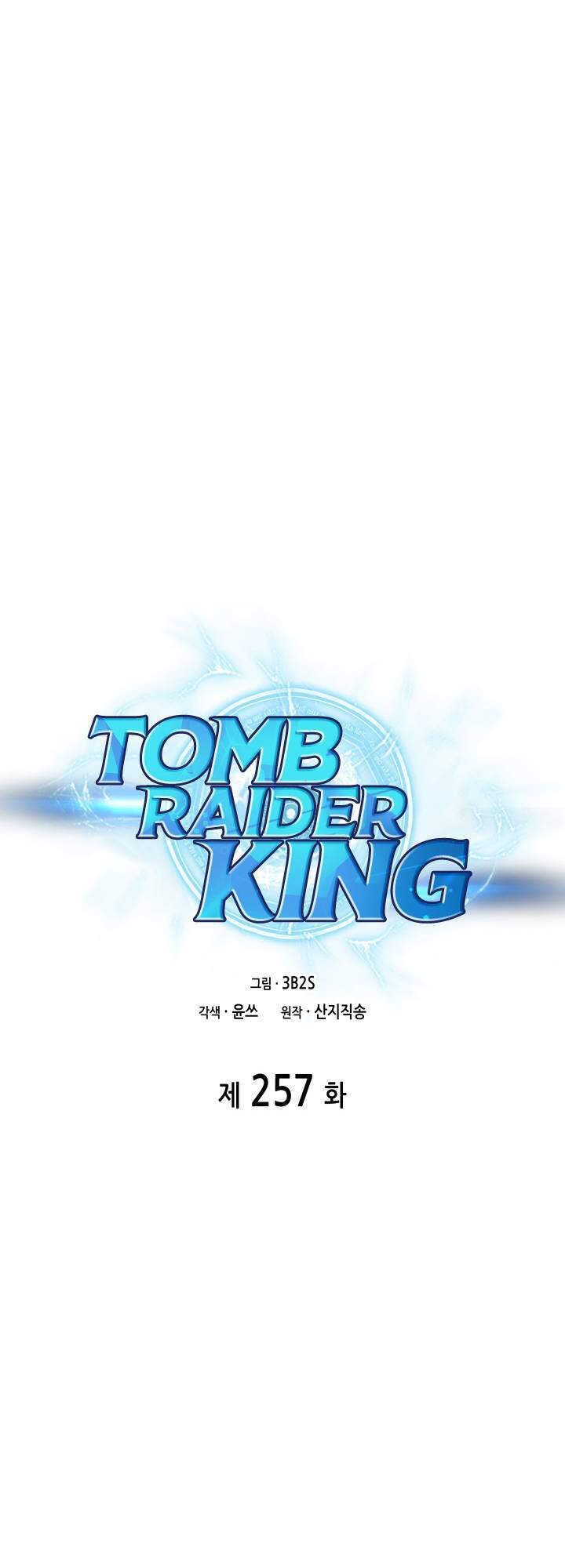 đọc truyện Vua Trộm Mộ Chương 257 ảnh 10 tại Thiên Thai Truyện