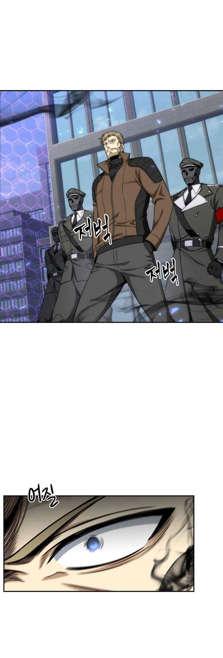 đọc truyện Vua Trộm Mộ Chương 258 ảnh 19 tại Thiên Thai Truyện