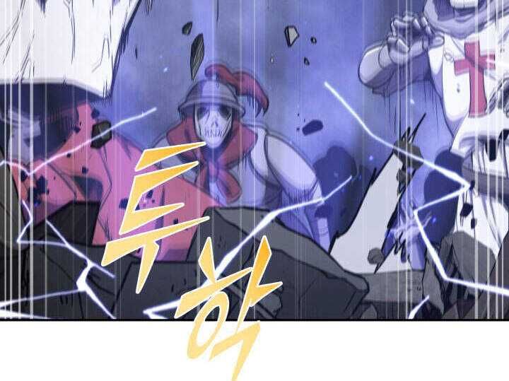 đọc truyện Vua Trộm Mộ Chương 258 ảnh 40 tại Thiên Thai Truyện