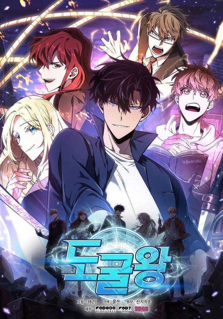 đọc truyện Vua Trộm Mộ Chương 259 ảnh 3 tại Thiên Thai Truyện