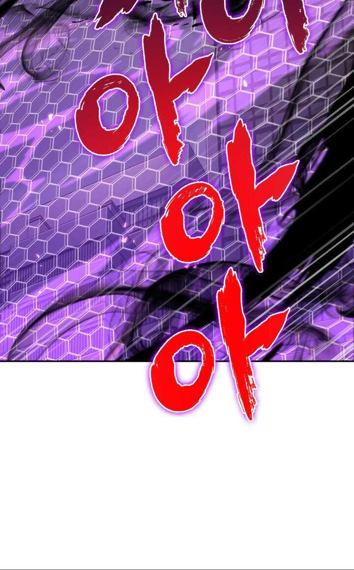 đọc truyện Vua Trộm Mộ Chương 259 ảnh 32 tại Thiên Thai Truyện