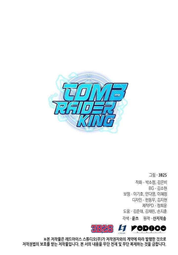 đọc truyện Vua Trộm Mộ Chương 259 ảnh 56 tại Thiên Thai Truyện