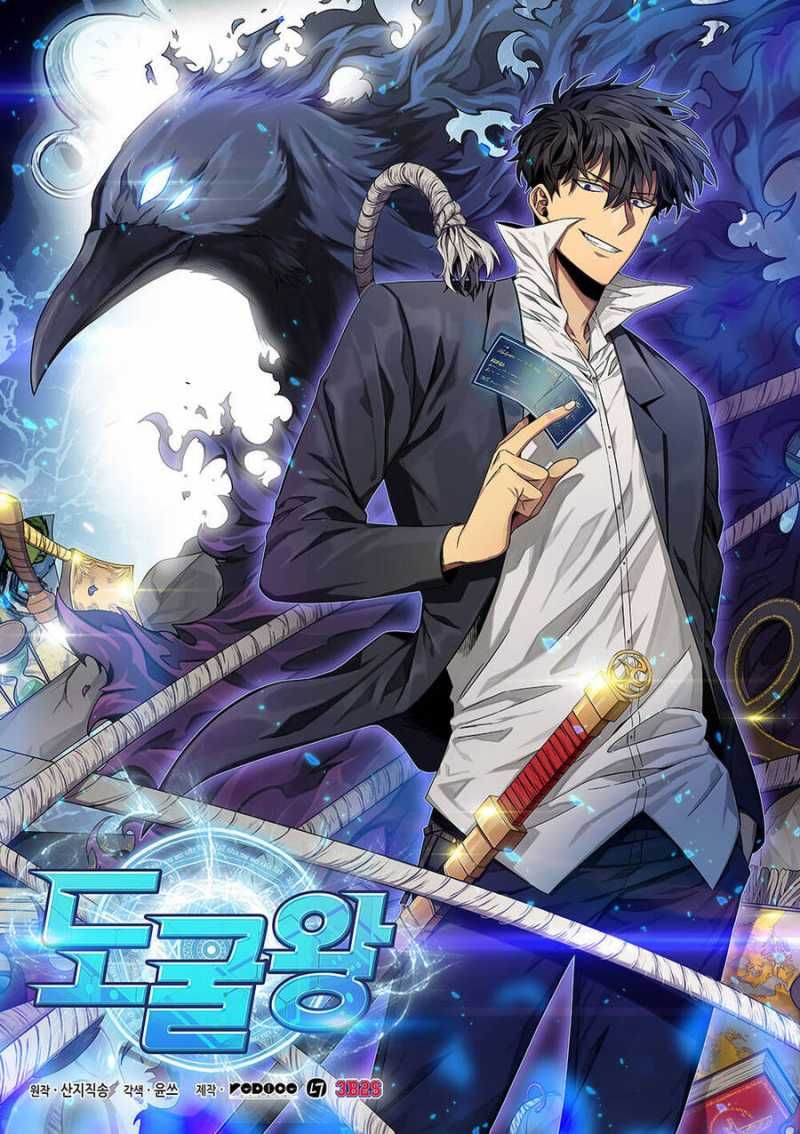 đọc truyện Vua Trộm Mộ Chương 259 ảnh 57 tại Thiên Thai Truyện