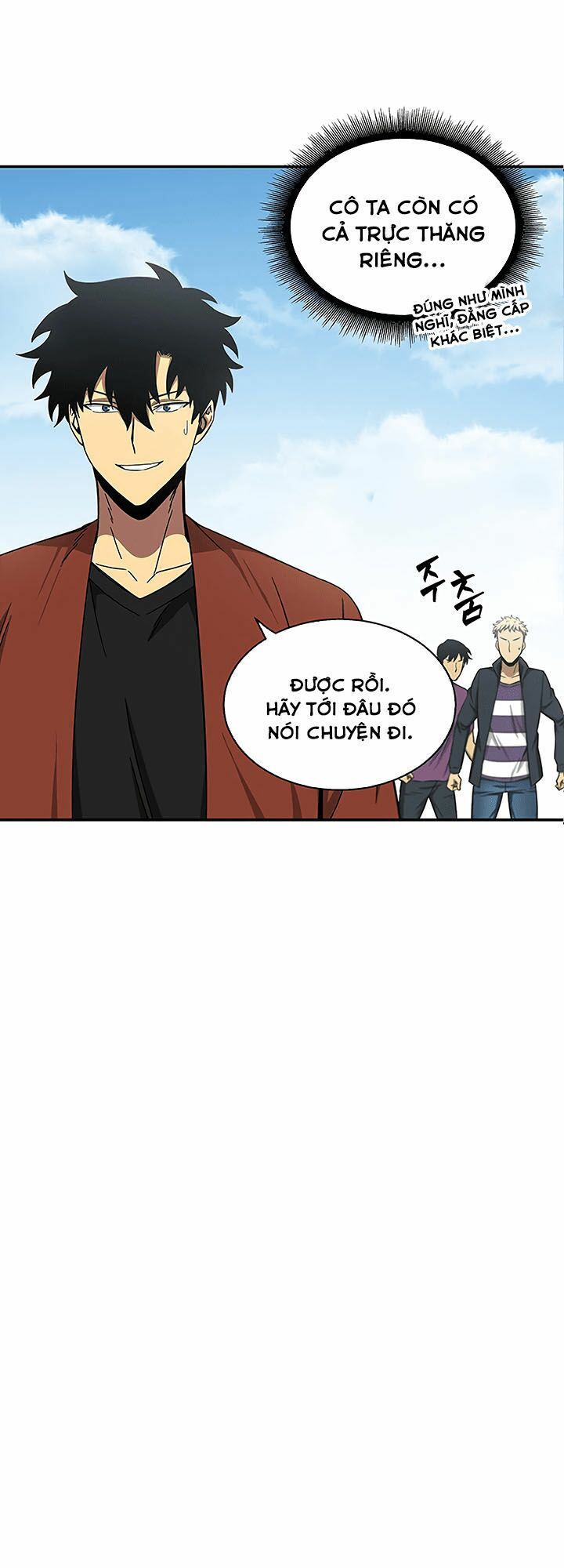 đọc truyện Vua Trộm Mộ Chương 26.2 ảnh 15 tại Thiên Thai Truyện