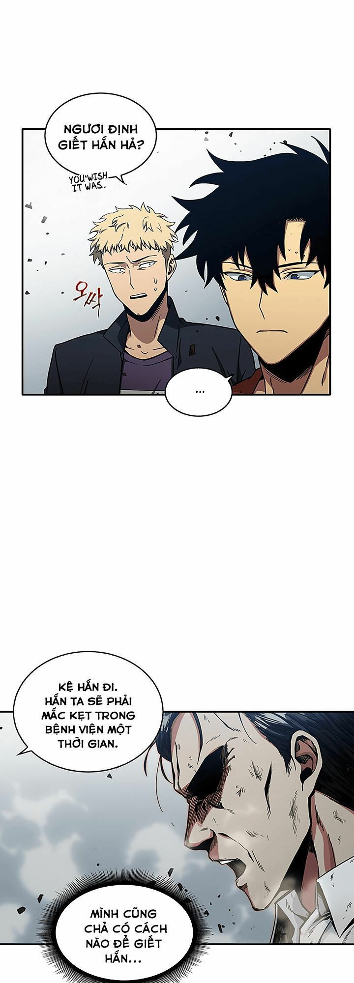 đọc truyện Vua Trộm Mộ Chương 26 ảnh 15 tại Thiên Thai Truyện