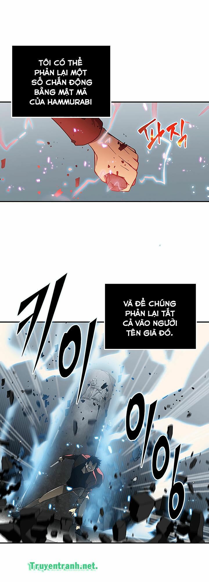 đọc truyện Vua Trộm Mộ Chương 26 ảnh 6 tại Thiên Thai Truyện