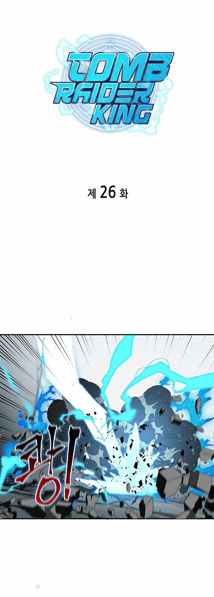 đọc truyện Vua Trộm Mộ Chương 26 ảnh 9 tại Thiên Thai Truyện