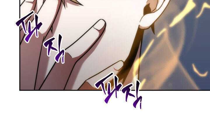 đọc truyện Vua Trộm Mộ Chương 260 ảnh 27 tại Thiên Thai Truyện