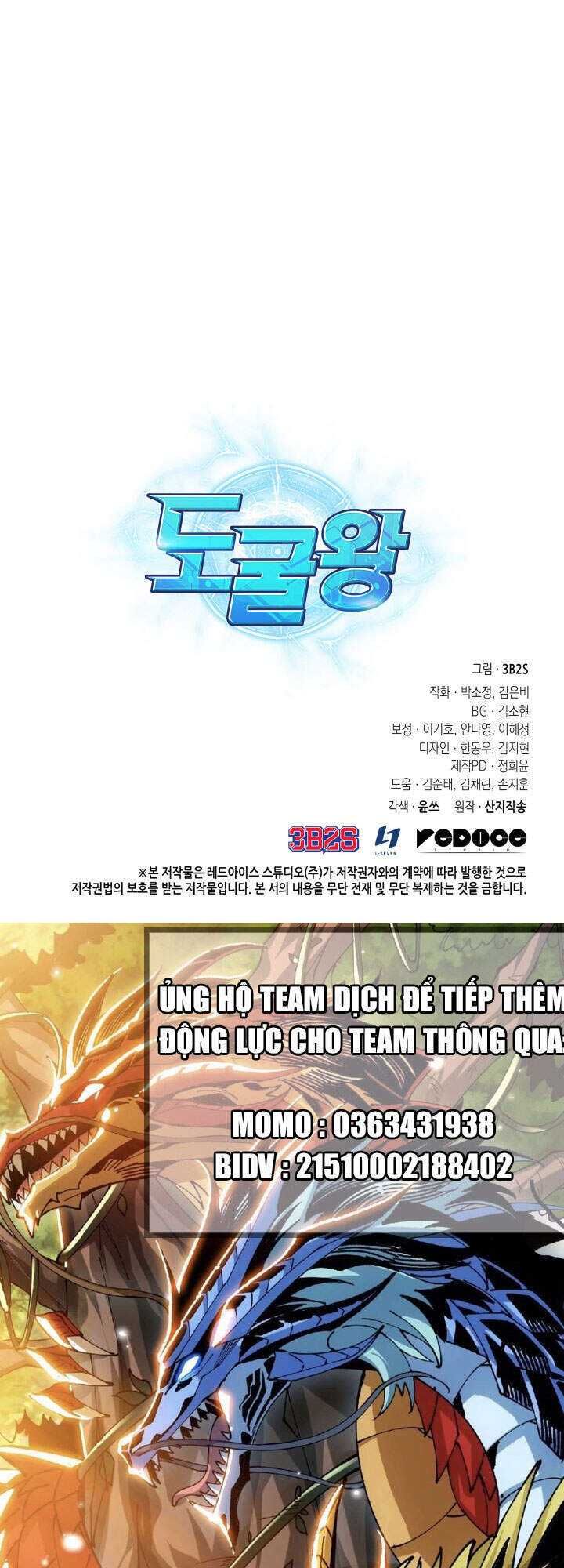 đọc truyện Vua Trộm Mộ Chương 260 ảnh 75 tại Thiên Thai Truyện