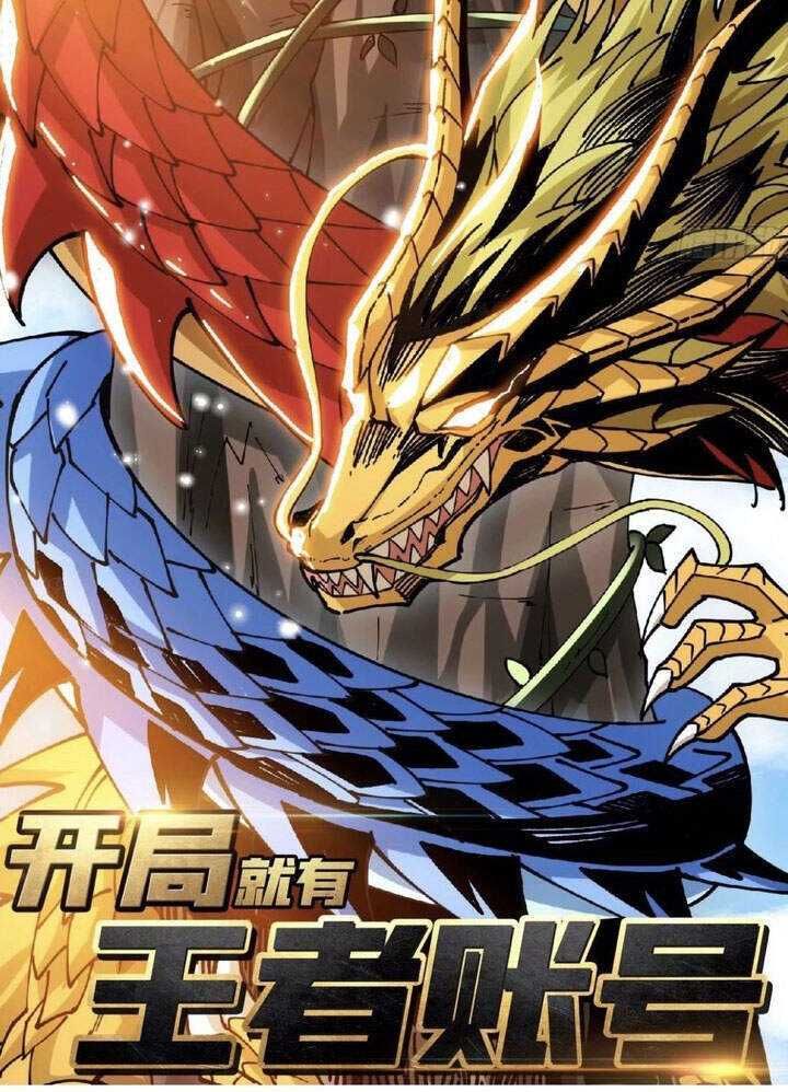 đọc truyện Vua Trộm Mộ Chương 260 ảnh 76 tại Thiên Thai Truyện