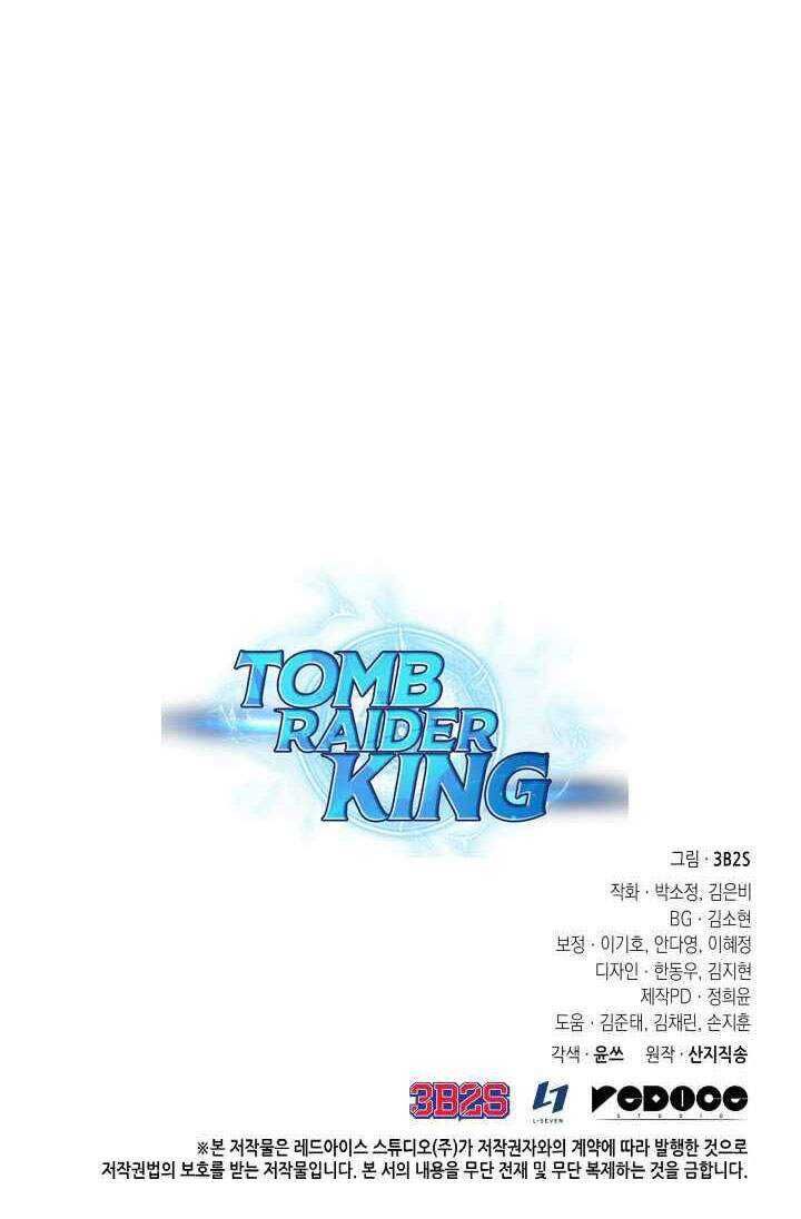 đọc truyện Vua Trộm Mộ Chương 261 ảnh 77 tại Thiên Thai Truyện