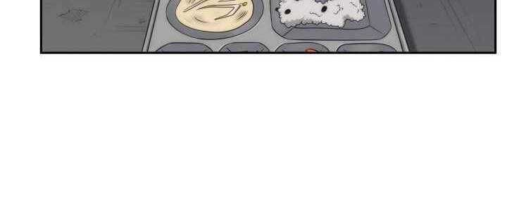 đọc truyện Vua Trộm Mộ Chương 262 ảnh 36 tại Thiên Thai Truyện