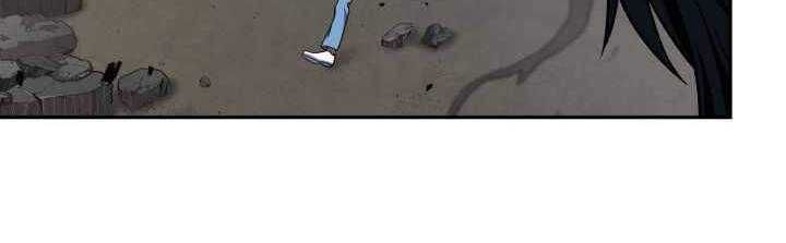 đọc truyện Vua Trộm Mộ Chương 262 ảnh 44 tại Thiên Thai Truyện